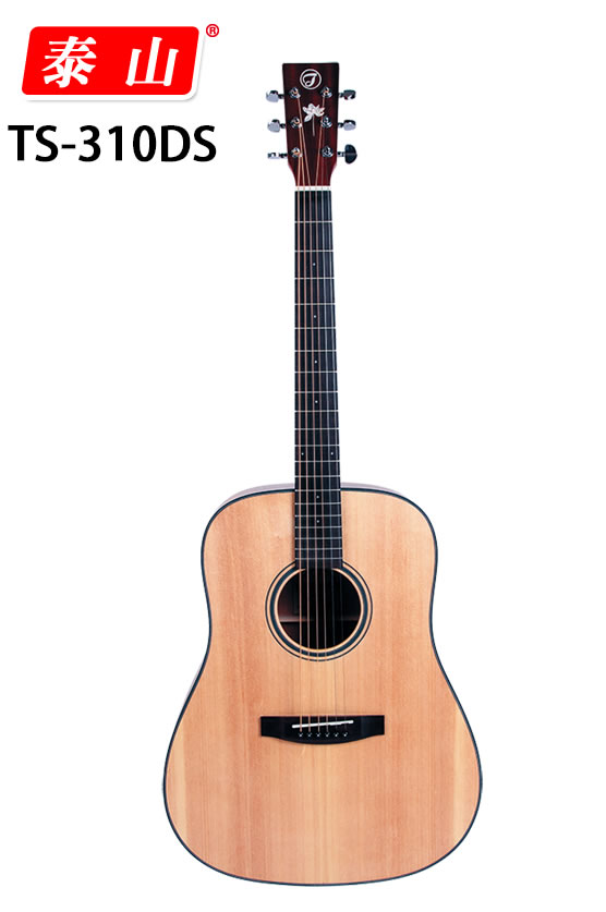 Taishan guitar